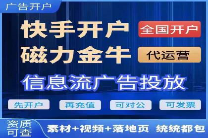 案例分享：如何利用百度推广实现成本效益最大化
