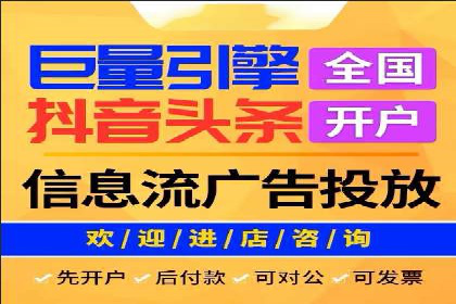 解析SEM主管在竞争激烈市场中的生存之道——以成功案例为鉴