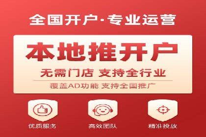 SEM推广案例：揭秘高点击率背后的秘密